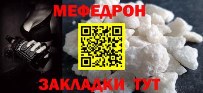 синтетический гашиш Балашиха