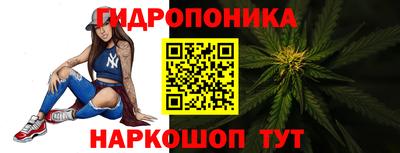 синтетический гашиш Балашиха