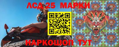 крисы Балахна