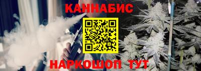 синтетический гашиш Балашиха