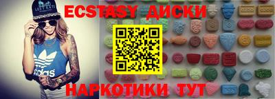 ешки Балаково