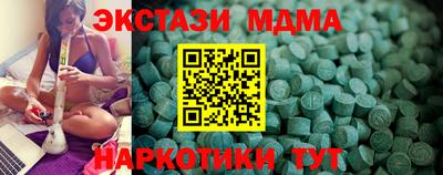 крисы Балахна