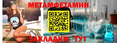 синтетический гашиш Балашиха