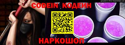 синтетический гашиш Балашиха