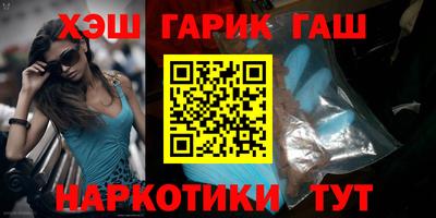 крисы Балахна