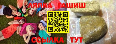 ешки Балаково