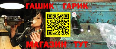 крисы Балахна