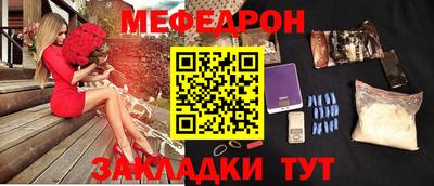синтетический гашиш Балашиха
